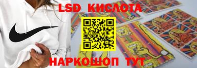 прущий лед Гусев