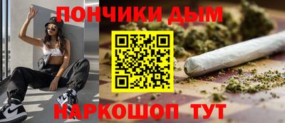 таблы Гусиноозёрск