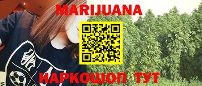 2c-b Гусь-Хрустальный