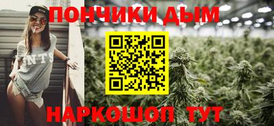 2c-b Гусь-Хрустальный