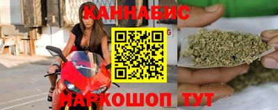 прущий лед Гусев