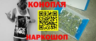 прущий лед Гусев