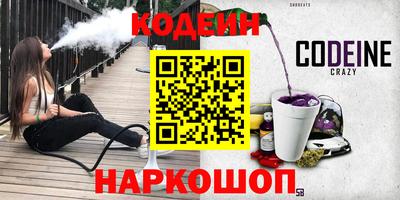 прущий лед Гусев