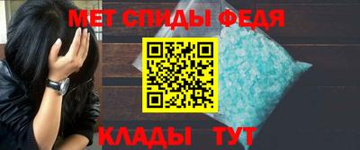 прущий лед Гусев