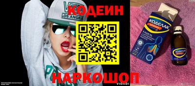 прущий лед Гусев