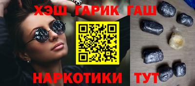 прущий лед Гусев