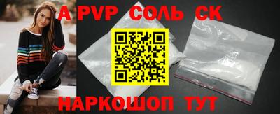 таблы Гусиноозёрск