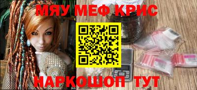 прущий лед Гусев